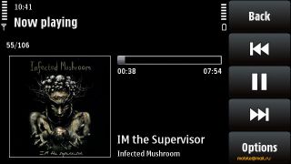 ������ ����� Nokia 5530 XpressMusic. ����� ��������� ��������� ��������