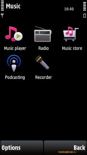 ������ ����� Nokia 5530 XpressMusic. ����� ��������� ��������� ��������