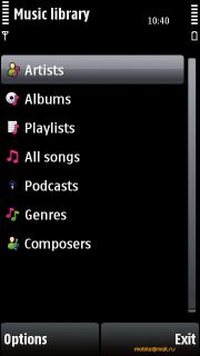 ������ ����� Nokia 5530 XpressMusic. ����� ��������� ��������� ��������