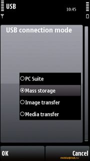 ������ ����� Nokia 5530 XpressMusic. ����� ��������� ��������� ��������