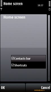 ������ ����� Nokia 5530 XpressMusic. ����� ��������� ��������� ��������