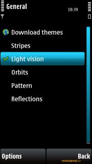 ������ ����� Nokia 5530 XpressMusic. ����� ��������� ��������� ��������
