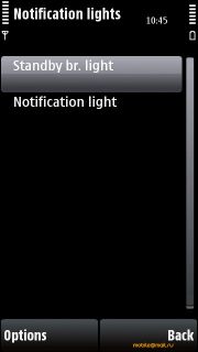 ������ ����� Nokia 5530 XpressMusic. ����� ��������� ��������� ��������