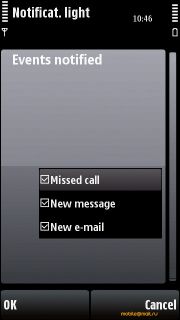 ������ ����� Nokia 5530 XpressMusic. ����� ��������� ��������� ��������