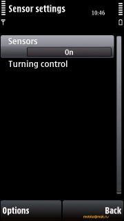 ������ ����� Nokia 5530 XpressMusic. ����� ��������� ��������� ��������