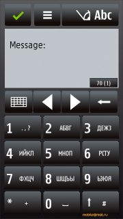 ������ ����� Nokia 5530 XpressMusic. ����� ��������� ��������� ��������