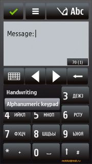 ������ ����� Nokia 5530 XpressMusic. ����� ��������� ��������� ��������