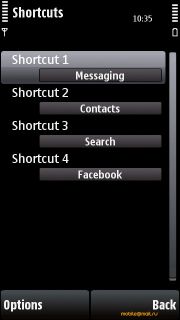 ������ ����� Nokia 5530 XpressMusic. ����� ��������� ��������� ��������