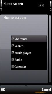 ������ ����� Nokia 5530 XpressMusic. ����� ��������� ��������� ��������