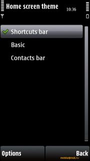 ������ ����� Nokia 5530 XpressMusic. ����� ��������� ��������� ��������