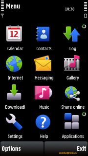 ������ ����� Nokia 5530 XpressMusic. ����� ��������� ��������� ��������