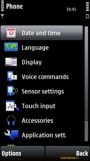 ������ ����� Nokia 5530 XpressMusic. ����� ��������� ��������� ��������