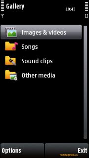 ������ ����� Nokia 5530 XpressMusic. ����� ��������� ��������� ��������
