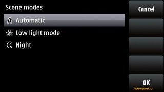 ������ ����� Nokia 5530 XpressMusic. ����� ��������� ��������� ��������