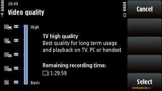 ������ ����� Nokia 5530 XpressMusic. ����� ��������� ��������� ��������