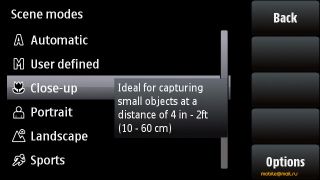 ������ ����� Nokia 5530 XpressMusic. ����� ��������� ��������� ��������