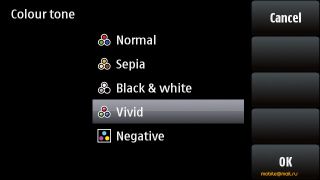 ������ ����� Nokia 5530 XpressMusic. ����� ��������� ��������� ��������