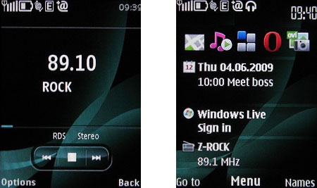 Nokia 6700 Classic: ������� ������� ����������
