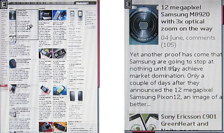 Nokia 6700 Classic: ������� ������� ����������