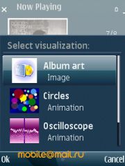 ����� Nokia E52. ������������ ����������� ����