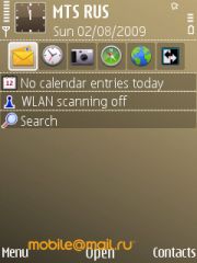 ����� Nokia E52. ������������ ����������� ����