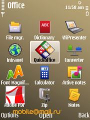 ����� Nokia E52. ������������ ����������� ����