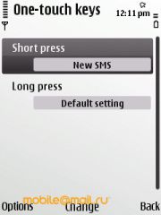 ����� Nokia E52. ������������ ����������� ����