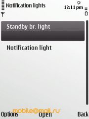 ����� Nokia E52. ������������ ����������� ����