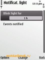 ����� Nokia E52. ������������ ����������� ����