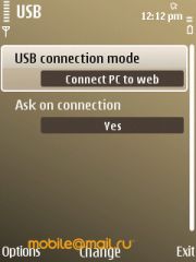 ����� Nokia E52. ������������ ����������� ����