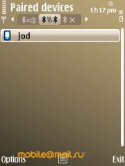 ����� Nokia E52. ������������ ����������� ����