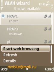 ����� Nokia E52. ������������ ����������� ����