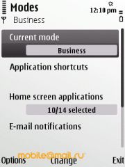 ����� Nokia E52. ������������ ����������� ����