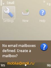 ����� Nokia E52. ������������ ����������� ����