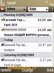 ����� Nokia E52. ������������ ����������� ����