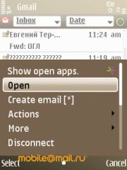 ����� Nokia E52. ������������ ����������� ����