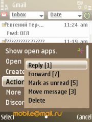 ����� Nokia E52. ������������ ����������� ����