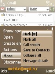 ����� Nokia E52. ������������ ����������� ����