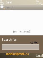 ����� Nokia E52. ������������ ����������� ����