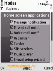 ����� Nokia E52. ������������ ����������� ����