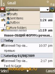 ����� Nokia E52. ������������ ����������� ����