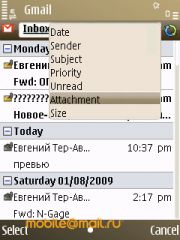 ����� Nokia E52. ������������ ����������� ����