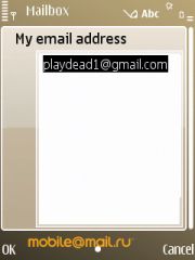 ����� Nokia E52. ������������ ����������� ����