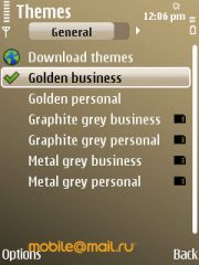 ����� Nokia E52. ������������ ����������� ����