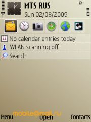 ����� Nokia E52. ������������ ����������� ����