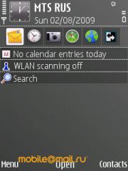 ����� Nokia E52. ������������ ����������� ����