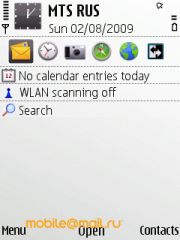 ����� Nokia E52. ������������ ����������� ����