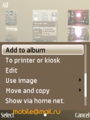 ����� Nokia E52. ������������ ����������� ����
