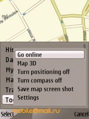 ����� Nokia E52. ������������ ����������� ����