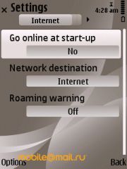 ����� Nokia E52. ������������ ����������� ����